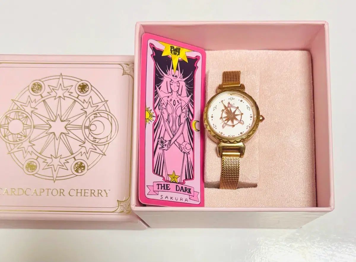 カードキャプターさくら ostコラボ 韓国限定 腕時計 オルゴール カードキャプターさくら ostコラボ 韓国限定 腕時計 オルゴール - メルカリ