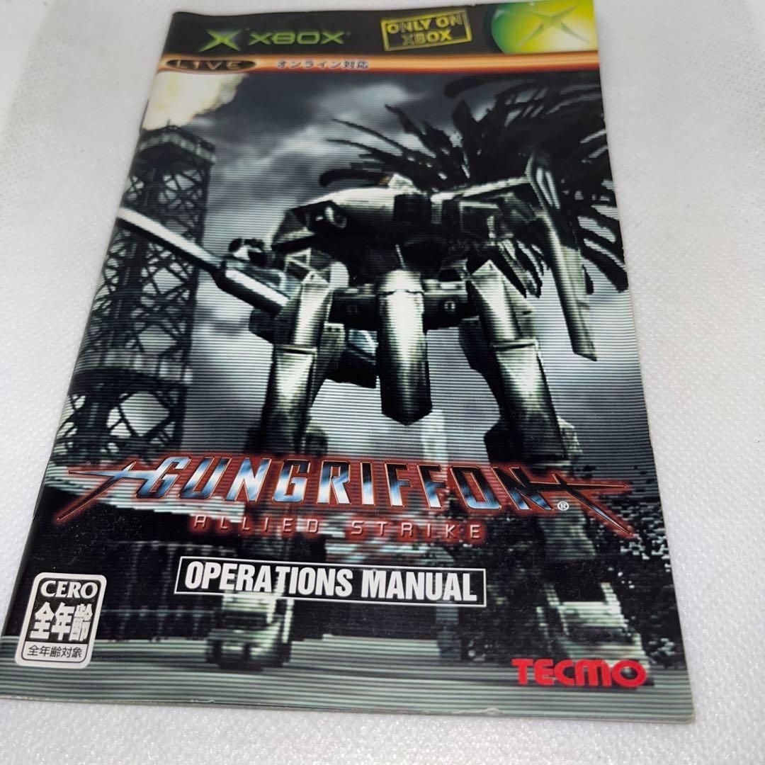 ハガキ・チラシ付】ガングリフォン アライドストライク ☆初代 XBOX