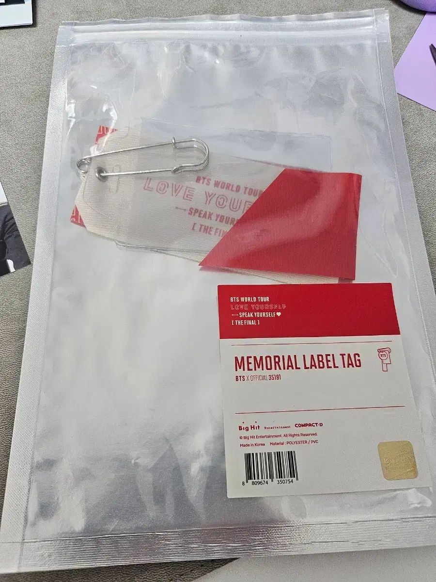 BTS 스픽유어셀프 THE FINAL メモリアルラベル 開封のみ フルセット