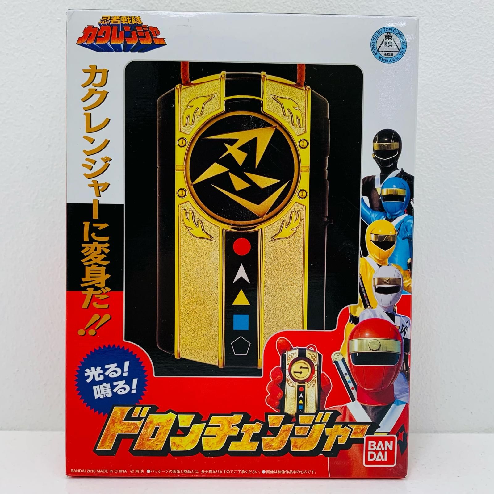中古 ドロンチェンジャー「忍者戦隊カクレンジャー」戦隊職人