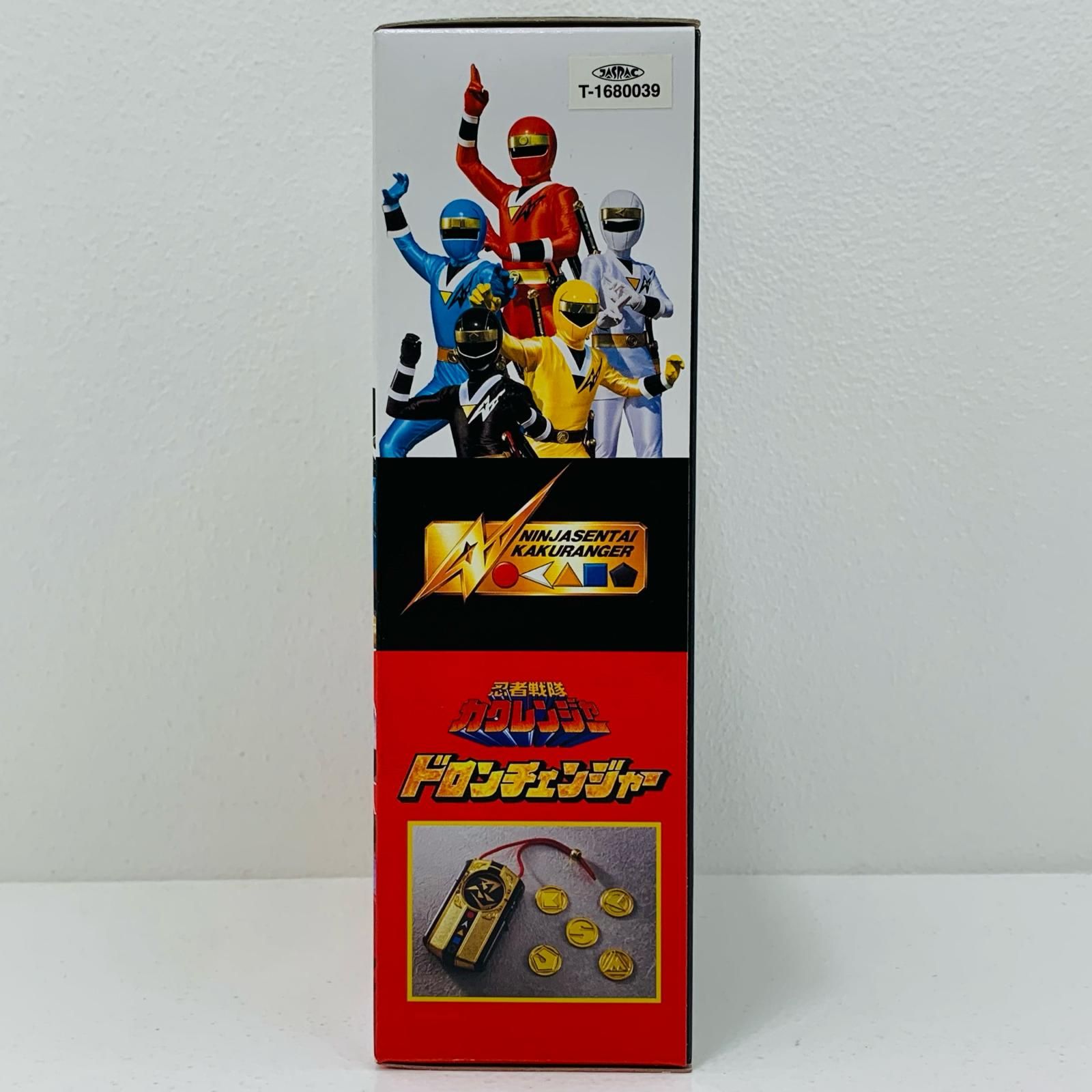 中古 ドロンチェンジャー「忍者戦隊カクレンジャー」戦隊職人