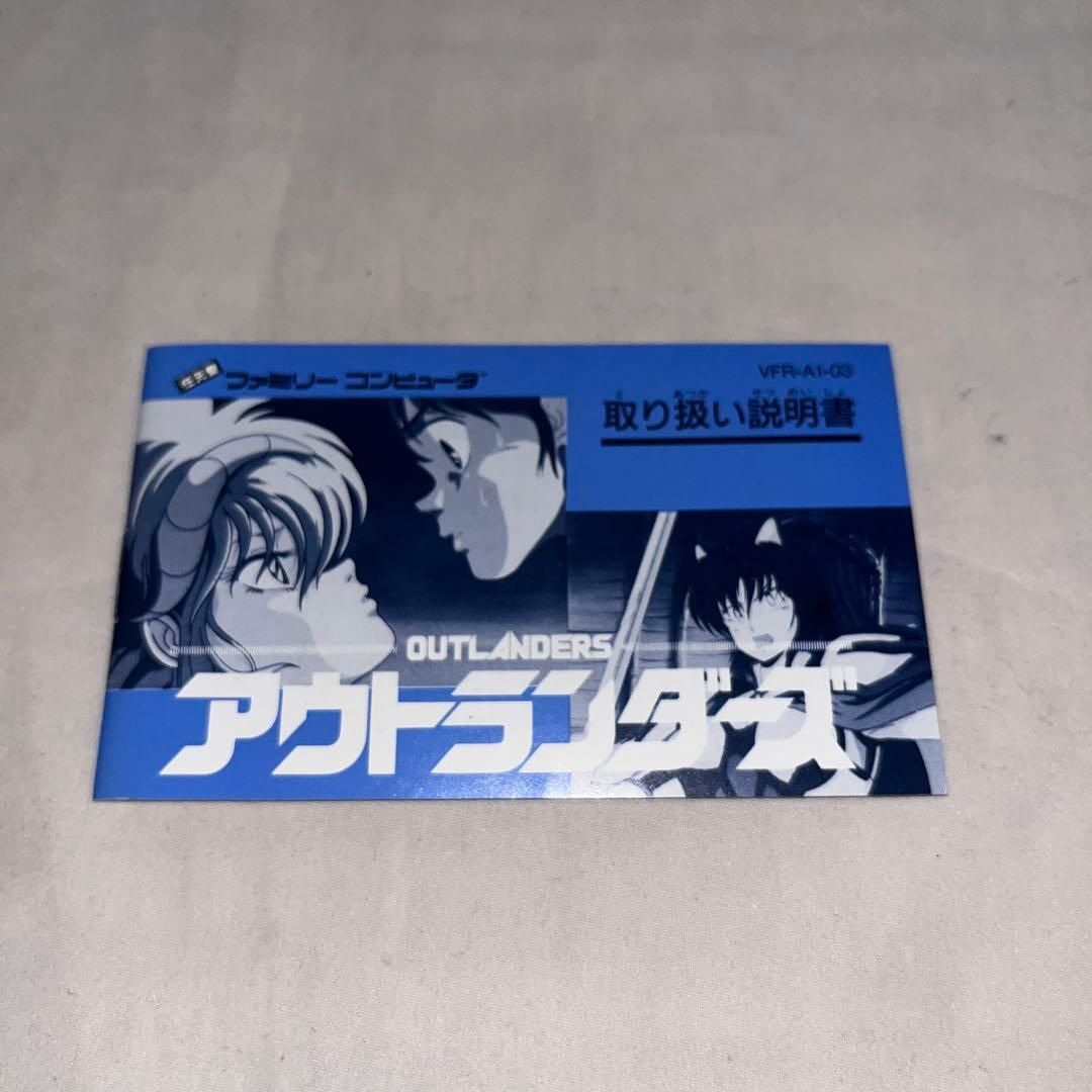 希少】アウトランダーズ ☆ファミコン☆ ＠ - メルカリ