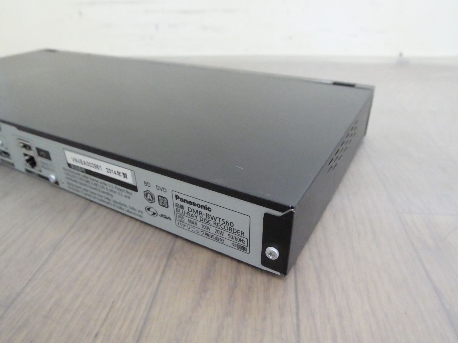 500GB☆パナソニック/DIGA☆HDD/BDレコーダー☆DMR-BWT560☆リモコン付