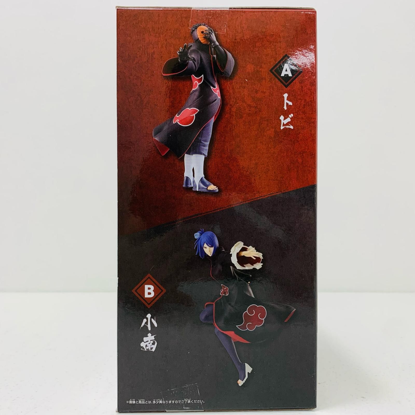 中古 小南-VIBRATIONSTARS-TOBI＆KONAN-「NARUTO-ナルト-疾風伝