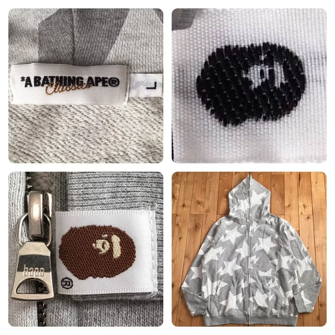 BAPE スター パーカー Lサイズ グレー a bathing ape star BAPE STA