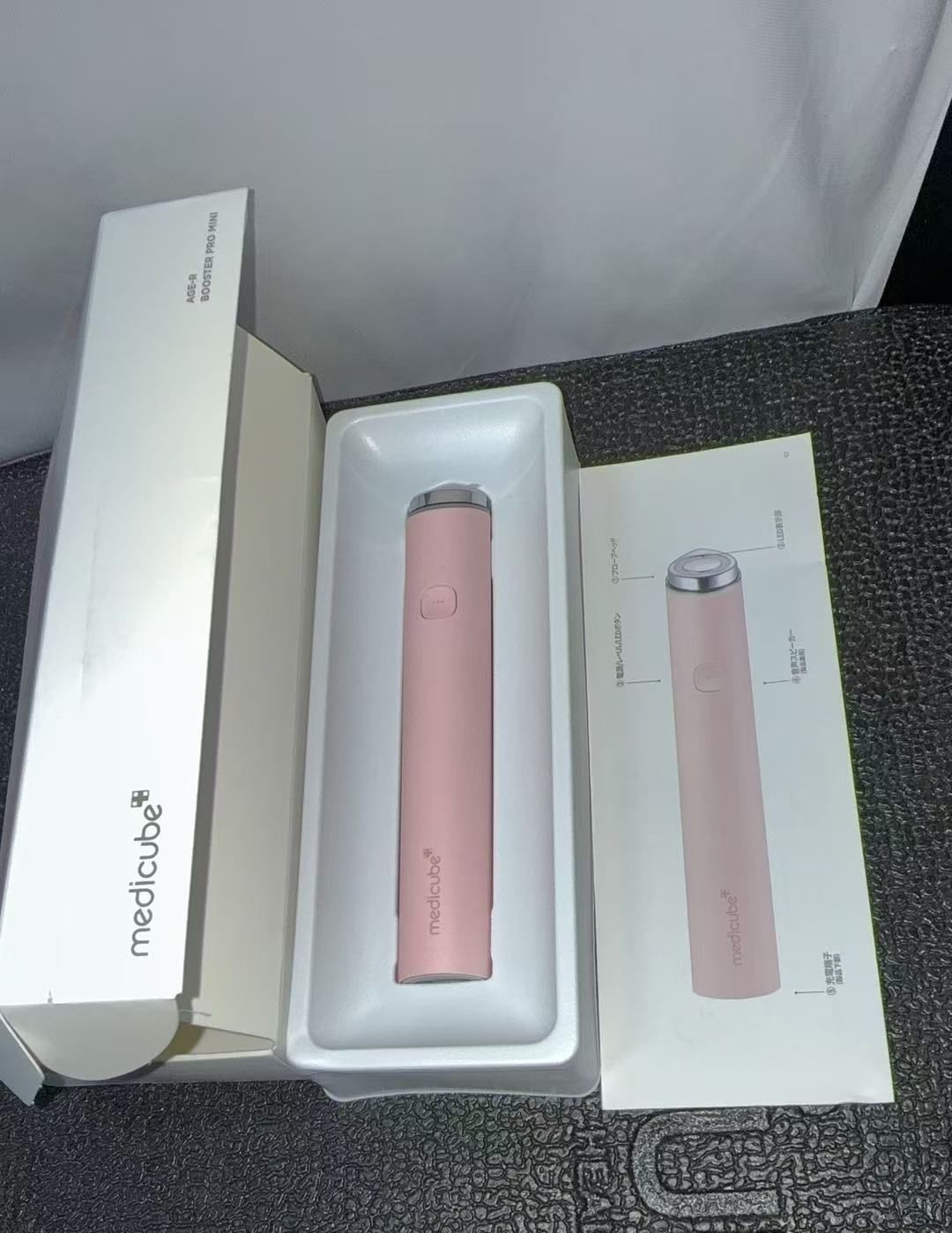メディキューブ AGE-Rブースタープロ ミニ ピンク 1日5分渡韓体験