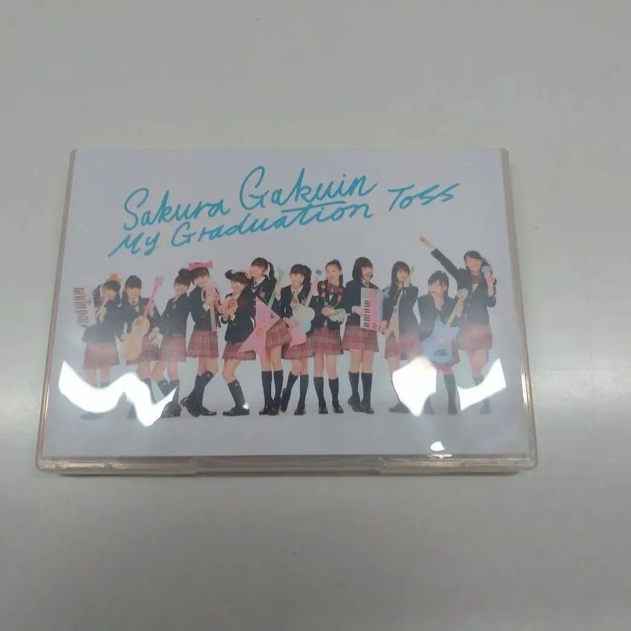 さくら学院 My Graduation Toss CD 状態：非良 - メルカリ