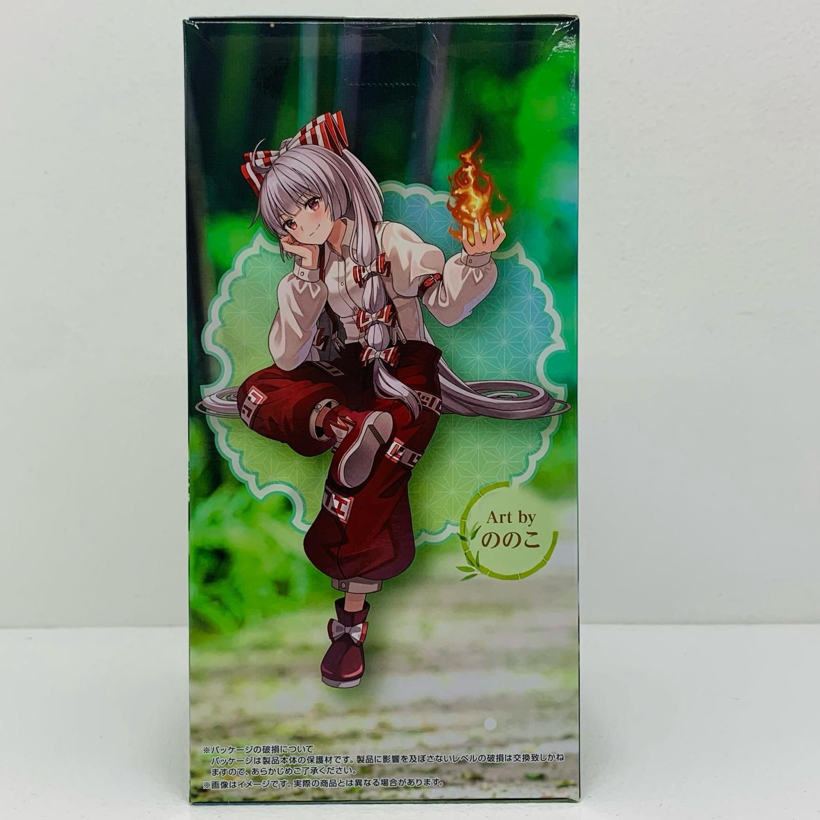 中古 藤原妹紅-ぬーどるストッパーフィギュア「東方Project」 - メルカリ