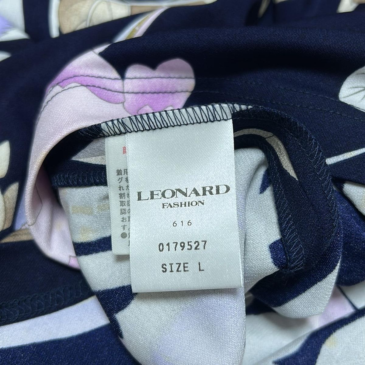 レオナール 長袖カットソー サイズL レディース - ダークネイビー