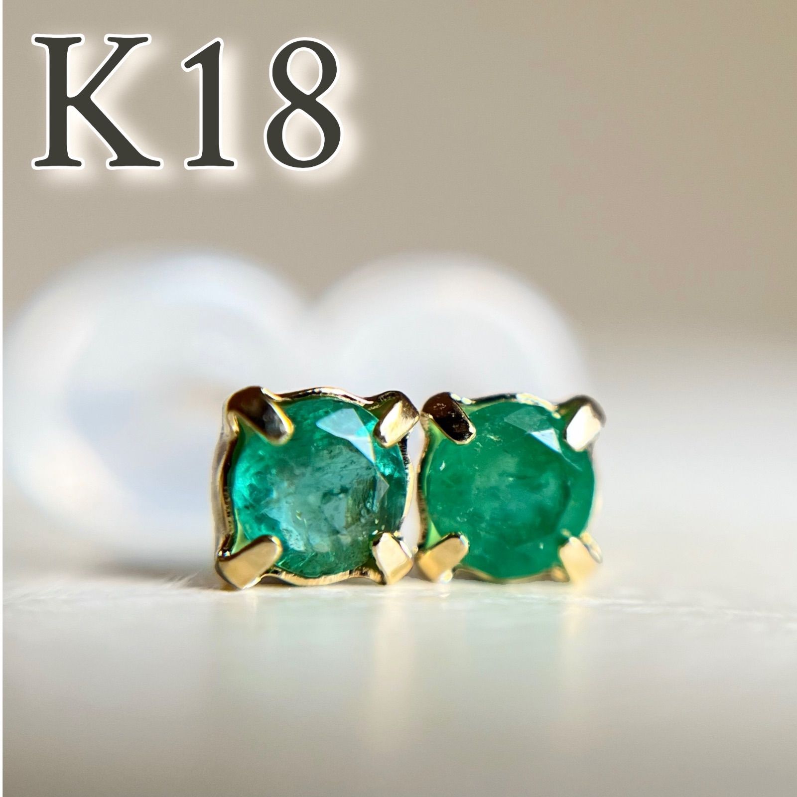 K18 天然石エメラルド ピアス 18金イエローゴールド emerald ラウンド