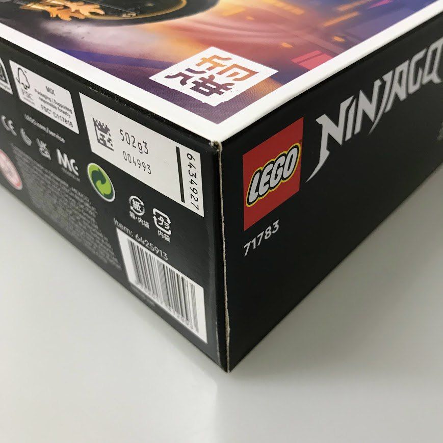 正規品 新品未開封 LEGO レゴ ニンジャゴー 71783 カイのメカライダー