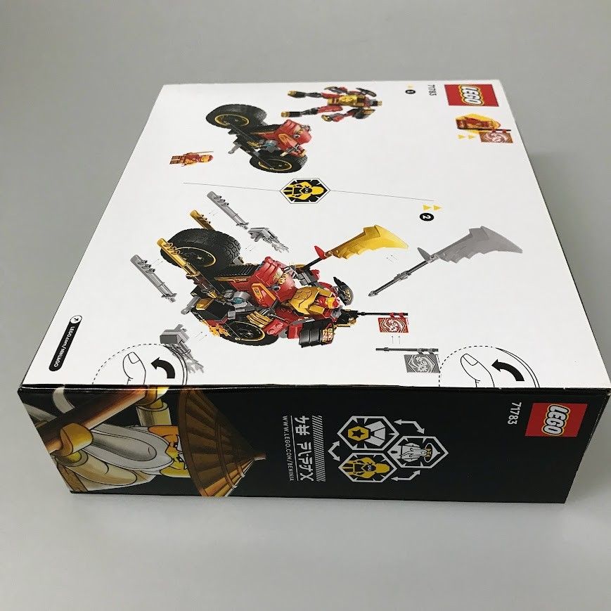 正規品 新品未開封 LEGO レゴ ニンジャゴー 71783 カイのメカライダー