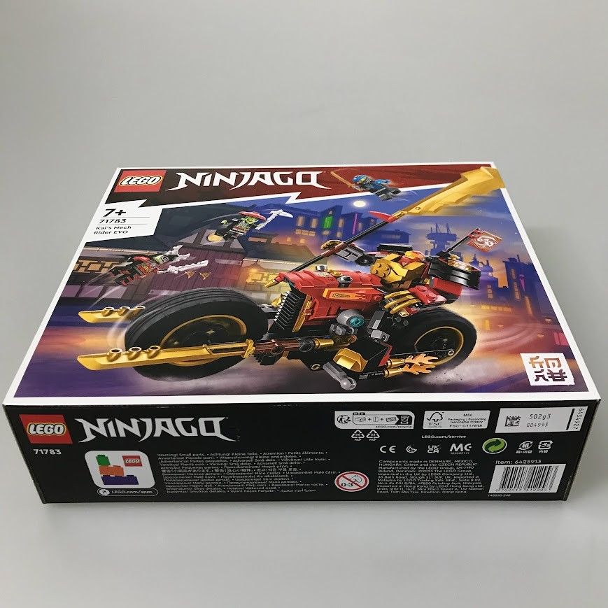 正規品 新品未開封 LEGO レゴ ニンジャゴー 71783 カイのメカライダー