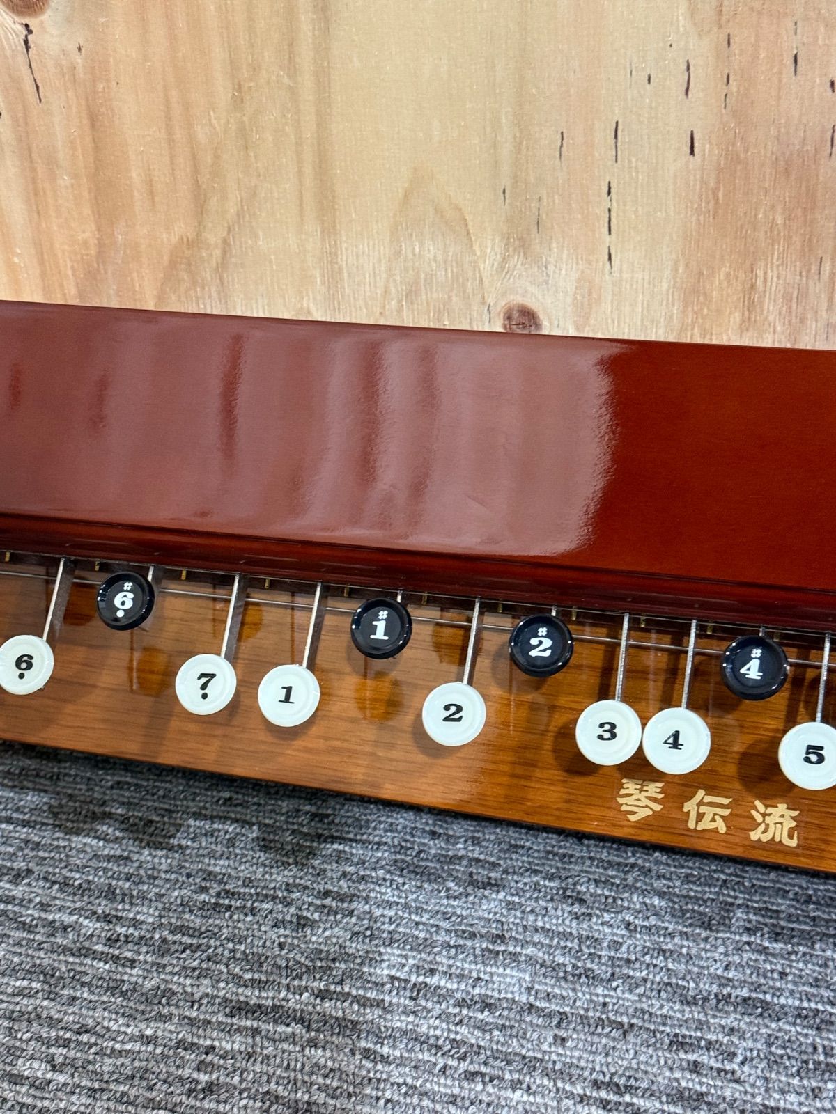 SGM】ジャンク 大正琴 琴伝流 ソプラノ さつき ハードケース付 - メルカリ