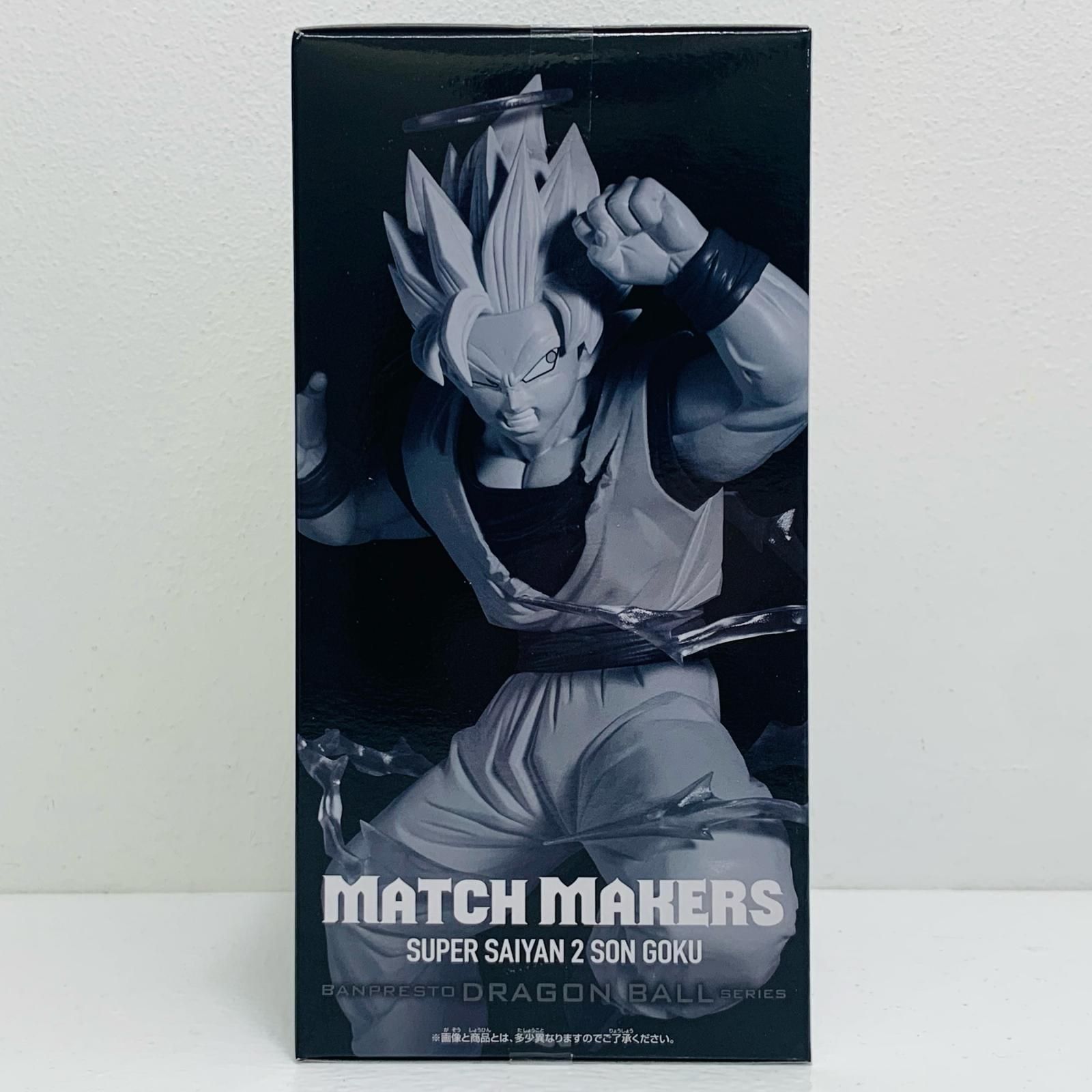 中古 超サイヤ人2孫悟空(VS魔人ベジータ)MATCHMAKERS「ドラゴンボールZ