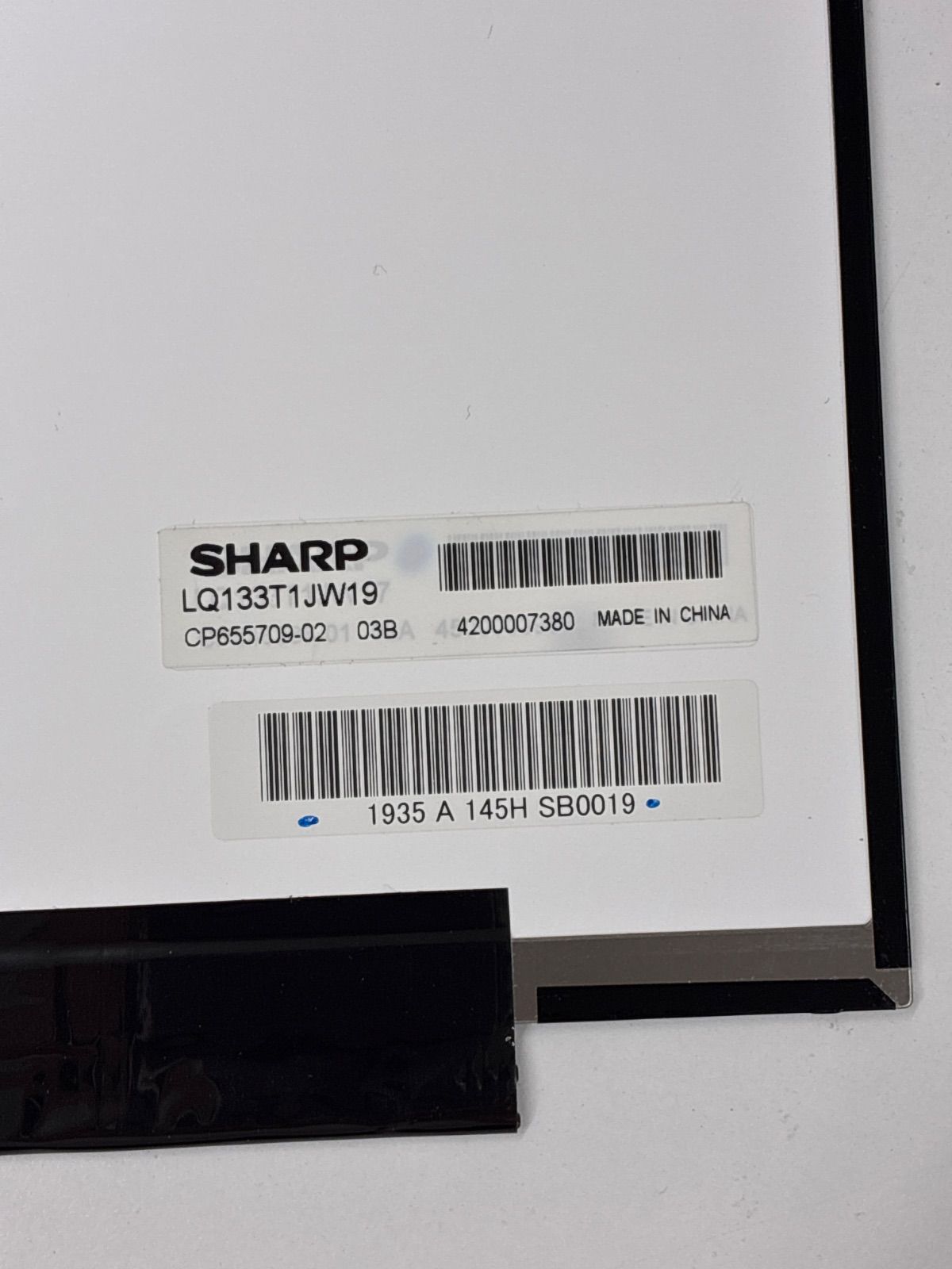 未使用】SHARP 液晶パネル LQ133T1JW19 13.3インチ 40ピン ノートPC用