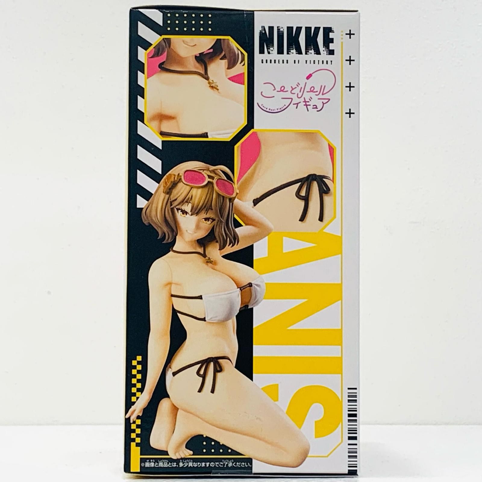 中古 アニス-こーどリールフィギュア「勝利の女神：NIKKE」 - メルカリ