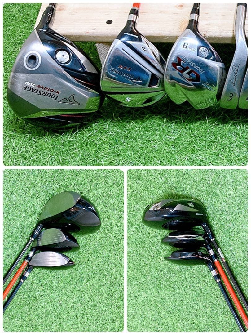 G9.ツアーステージ 初心者オススメ ゴルフクラブ メンズセット 右利き