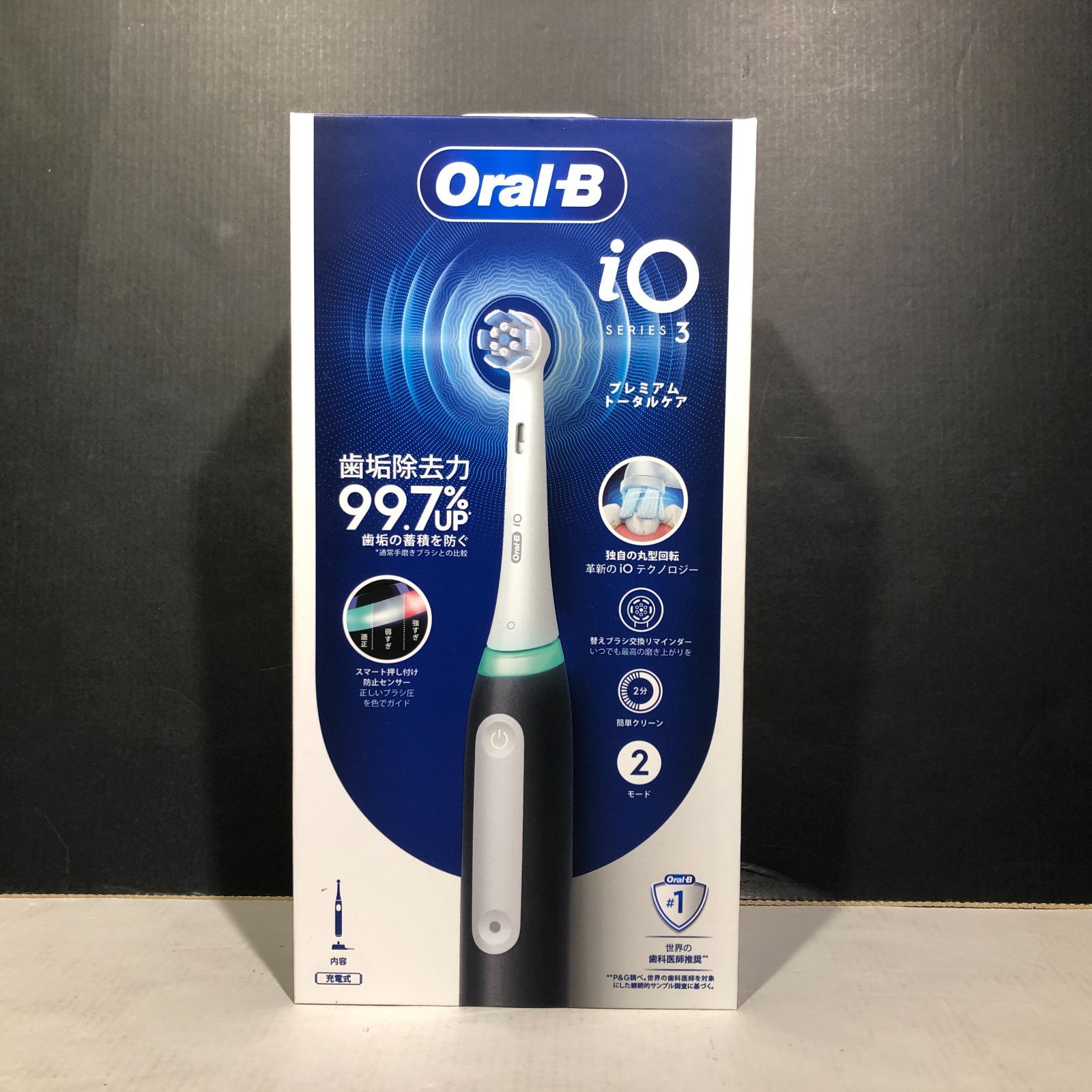 城東68-037】Oral-B オーラルビー iOシリーズ3 電動歯ブラシ マット 