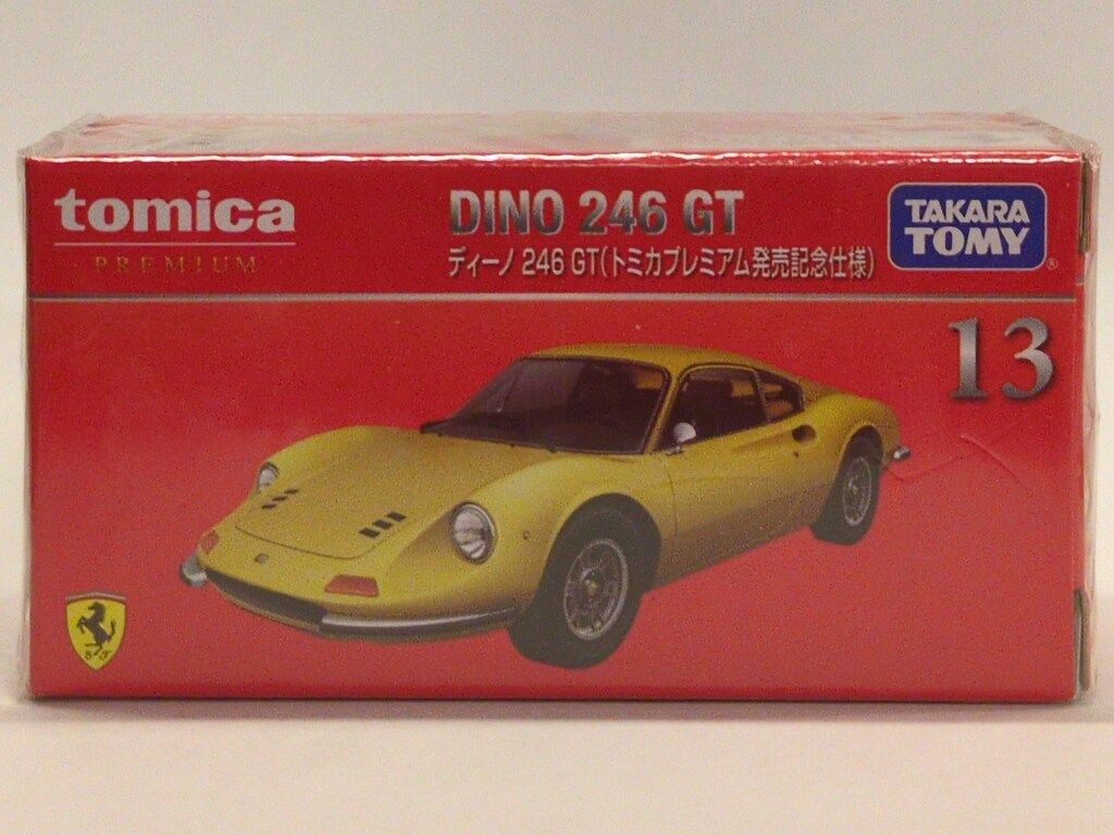 タカラトミー トミカプレミアム ディーノ246GT（トミカプレミアム発売