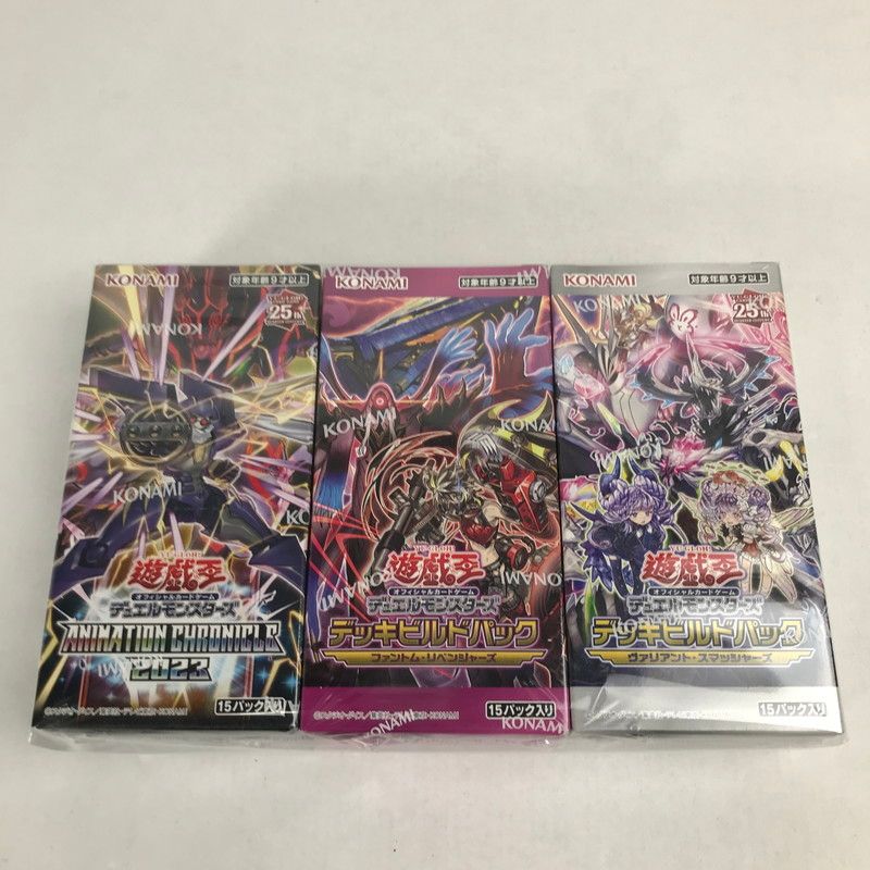 未開封カートン 遊戯王 デッキビルドパック ファントムリベンジャーズ