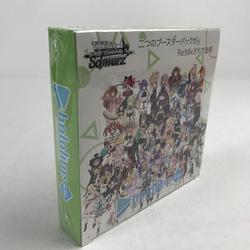 未使用品】 ヴァイスシュバルツ ホロライブプロダクション Vol.1&Vol.2