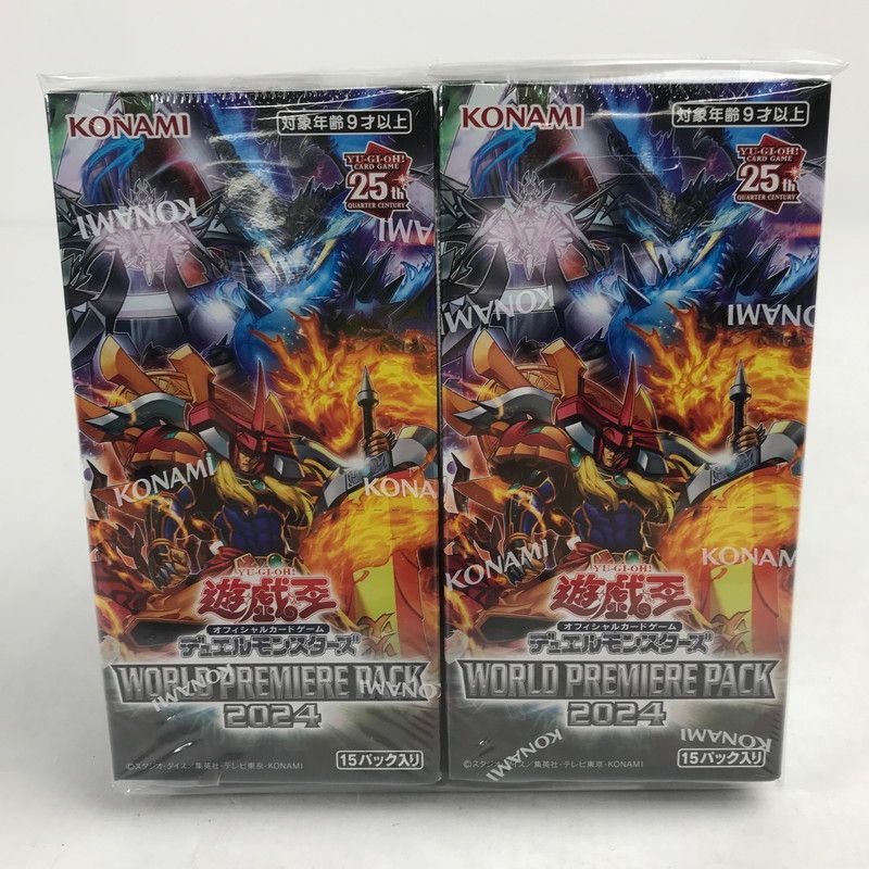遊戯王OCG デュエルモンスターズ boxセット 遊戯王OCG デュエルモンスターズ boxセット Amazon.co.jp: 遊戯王OCG