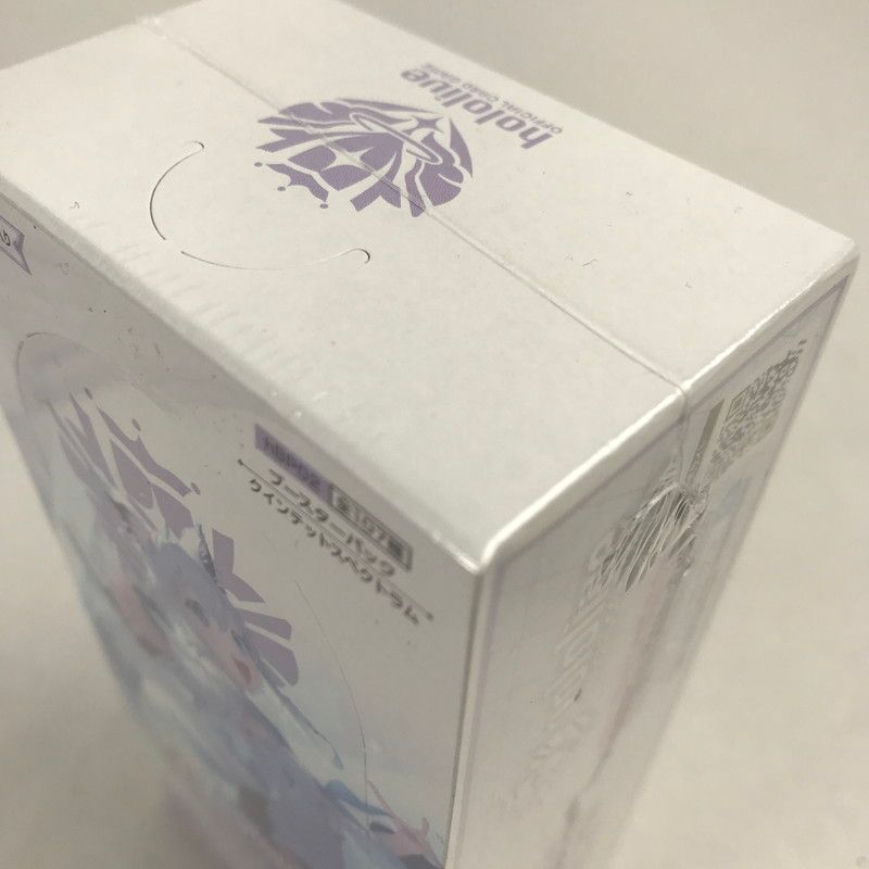 未使用品】 hololive OFFICIAL CARD GAME ブースターパック