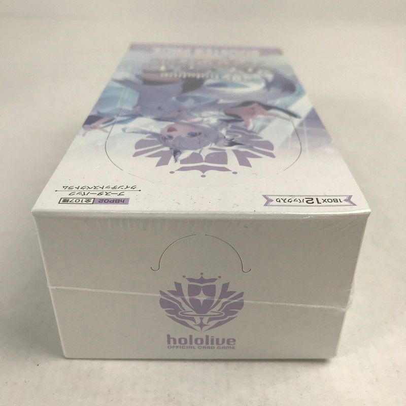未使用品】 hololive OFFICIAL CARD GAME ブースターパック