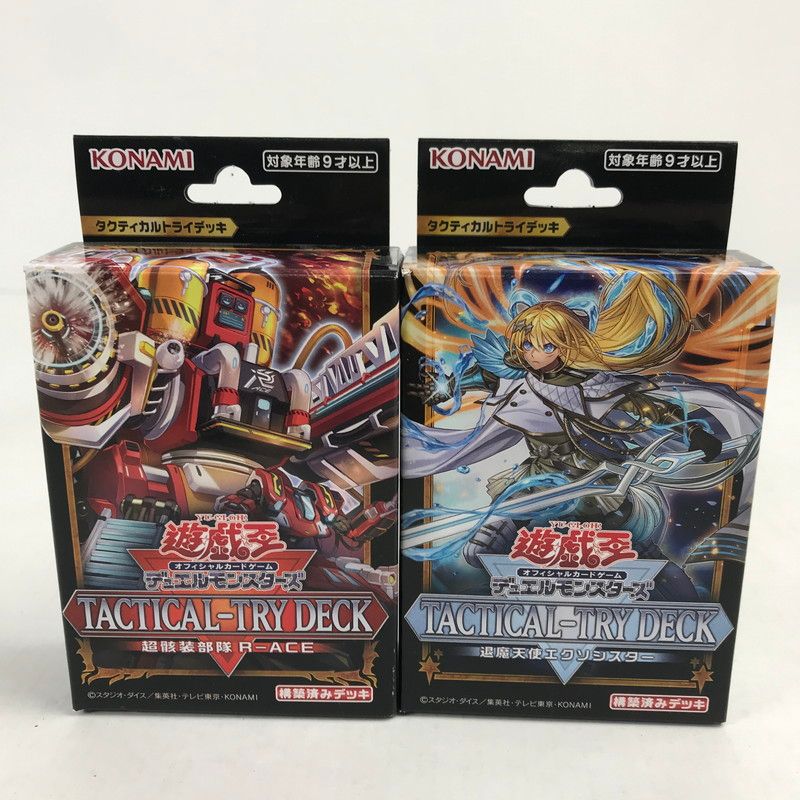 [新品未開封] 遊戯王 超骸装部隊R-ACE 24箱入り 新品未開封] 遊戯王 超骸装部隊R-ACE 24箱入り R-ACE-1024x576.jpg