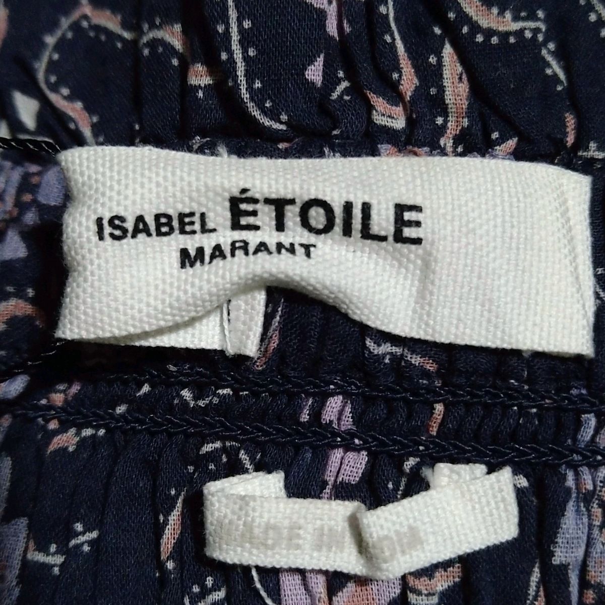 新品✨近年 イザベル マラン エトワール 花柄 パンツ RINNY ベルト付き 新品✨近年 イザベル マラン エトワール 花柄 パンツ RINNY ベルト付き