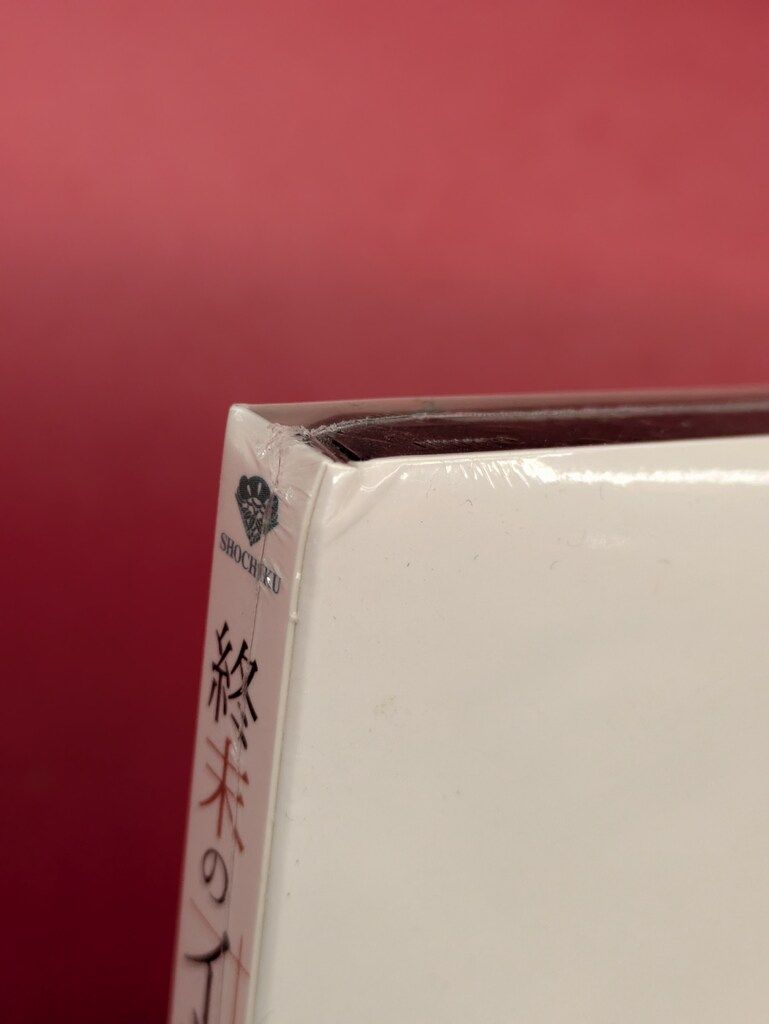 アニメBlu-ray 終末のイゼッタ 初回限定版 6 - メルカリ