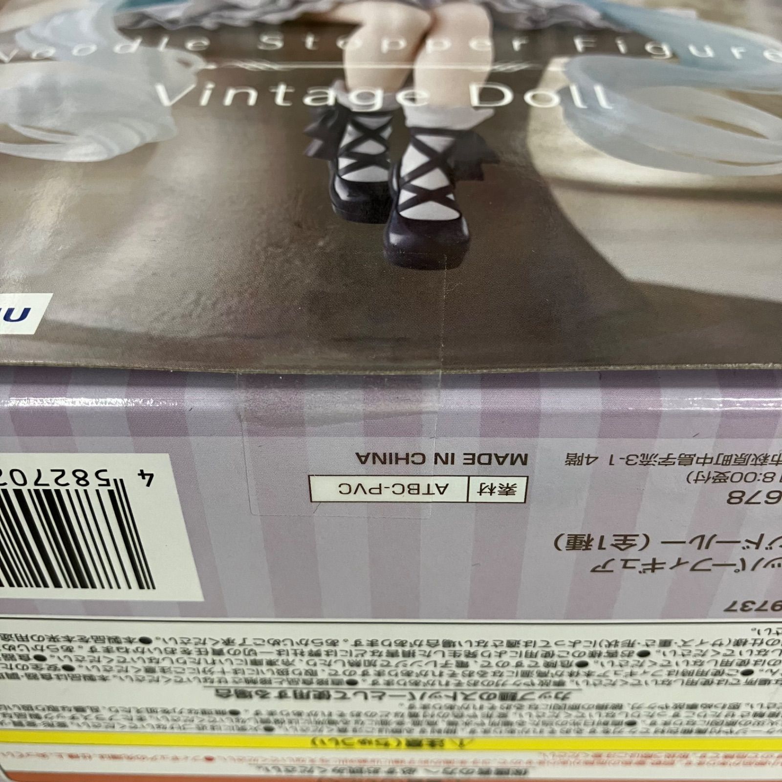 未開封 初音ミク ぬーどるストッパー ヴィンテージドール フィギュア 5