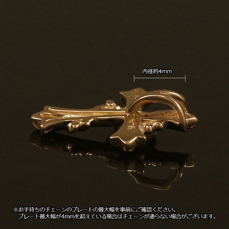 新品 18金 ペンダントトップ K18 クロス レディース チャーム