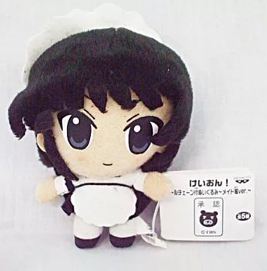 中古】ぬいぐるみ 秋山澪 ボールチェーン付ぬいぐるみ～メイド服ver