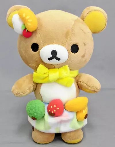 中古】ぬいぐるみ リラックマ(みつまめ) バースデーケーキぬいぐるみ