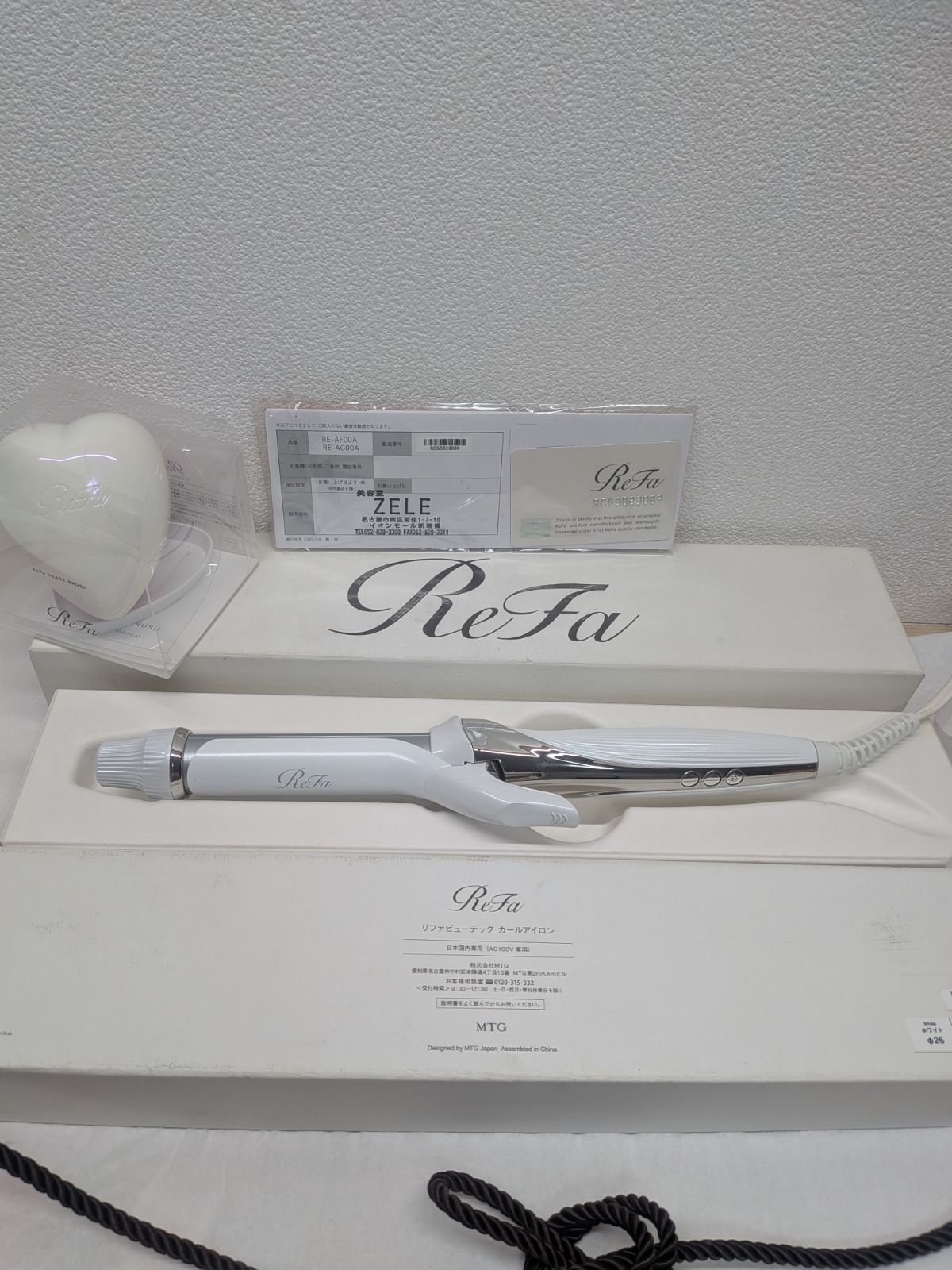 ReFa リファビューテックカールアイロン26ミリ ReFa カールアイロン