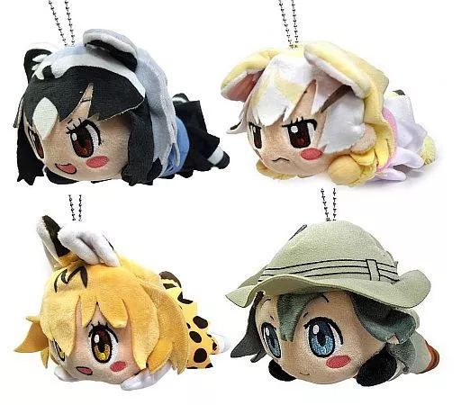 中古】ぬいぐるみ 全4種セット 寝そべりぬいぐるみVol.1 「けもの