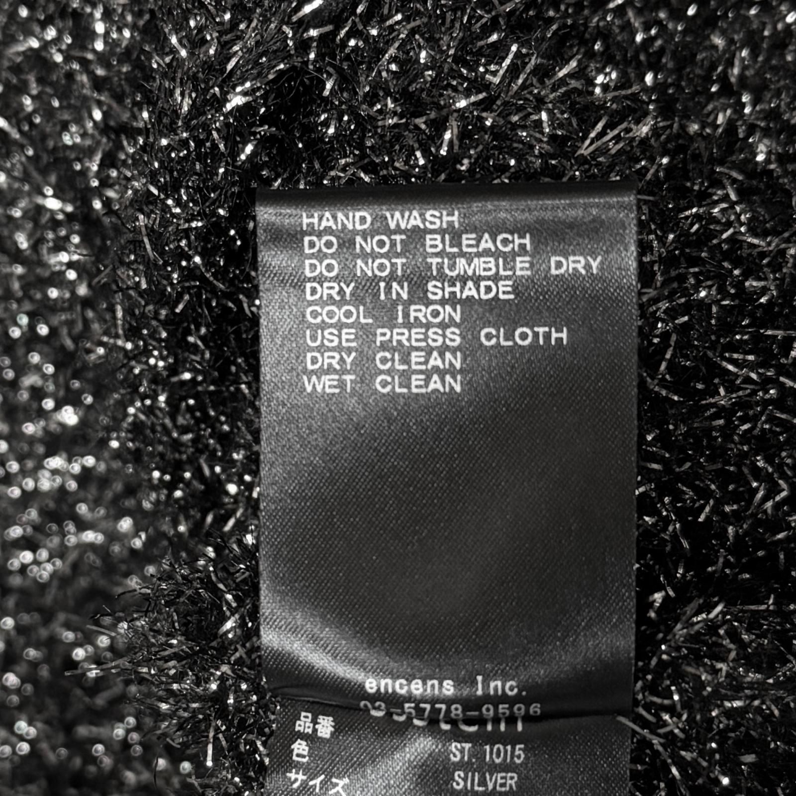 参考上代50,600円 未使用 stein(ssstein) 24AW GLITTER FUR KNIT