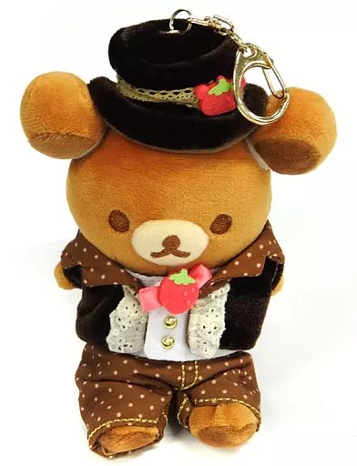 中古】ぬいぐるみ リラックマ(チョコレートdeファッションショー