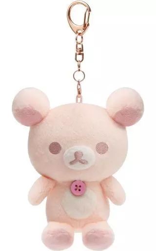 中古】ぬいぐるみ コリラックマ(ラテカラー/ソフトボア製) おでかけ