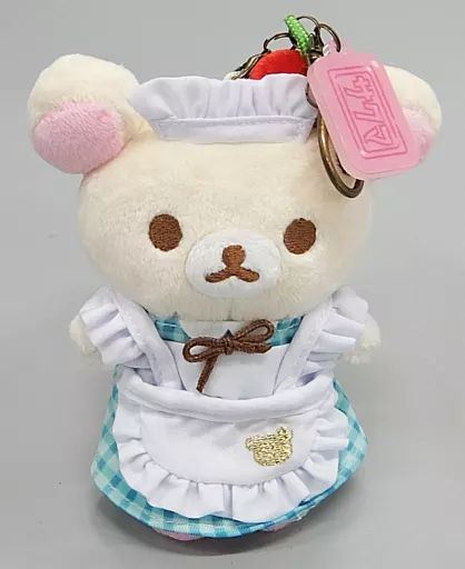 中古】ぬいぐるみ コリラックマ(喫茶) おでかけぬいぐるみキーホルダー
