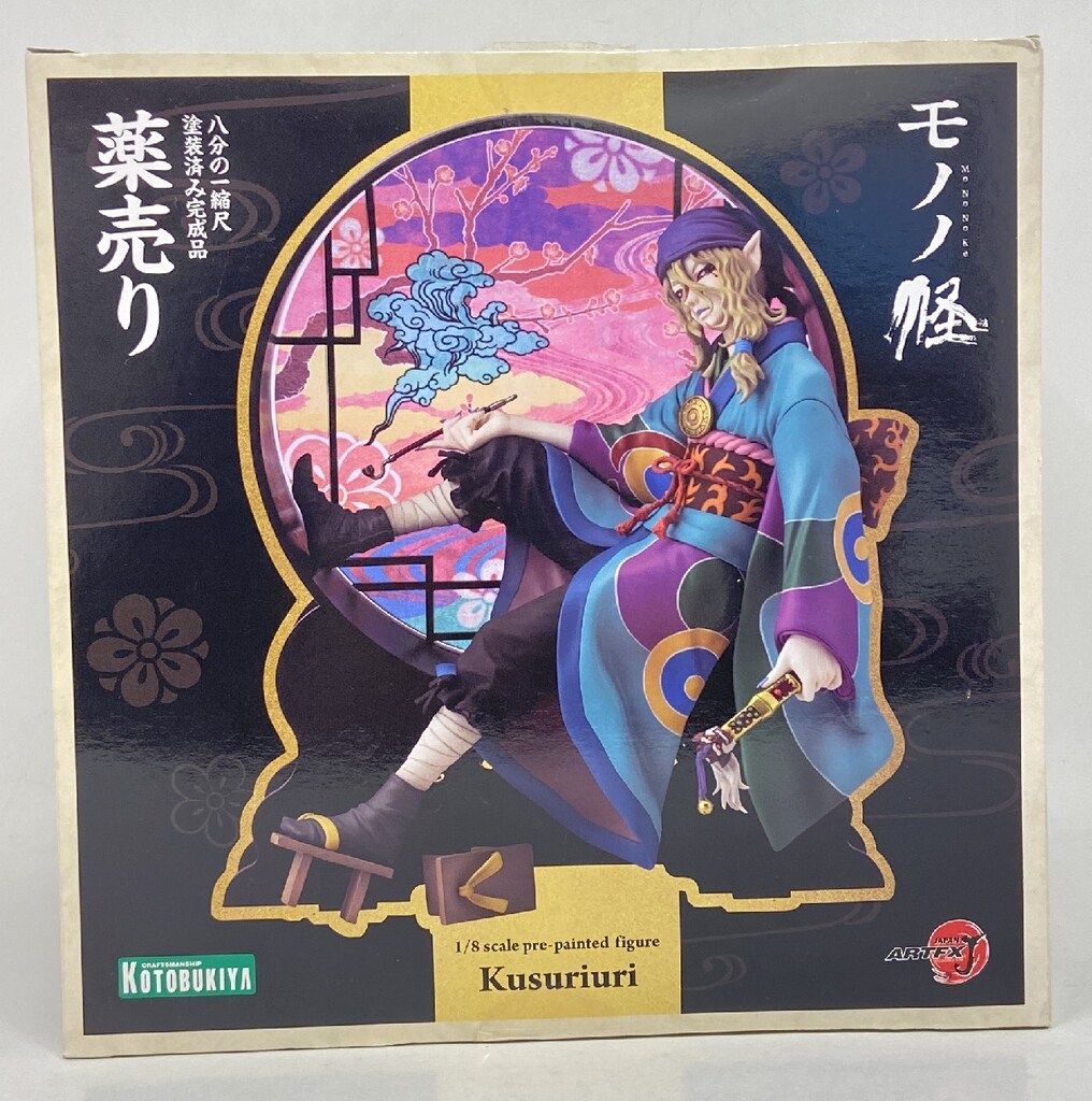 コトブキヤ ARTFX J/モノノ怪 薬売り 特典色紙付き 特典付 - メルカリ