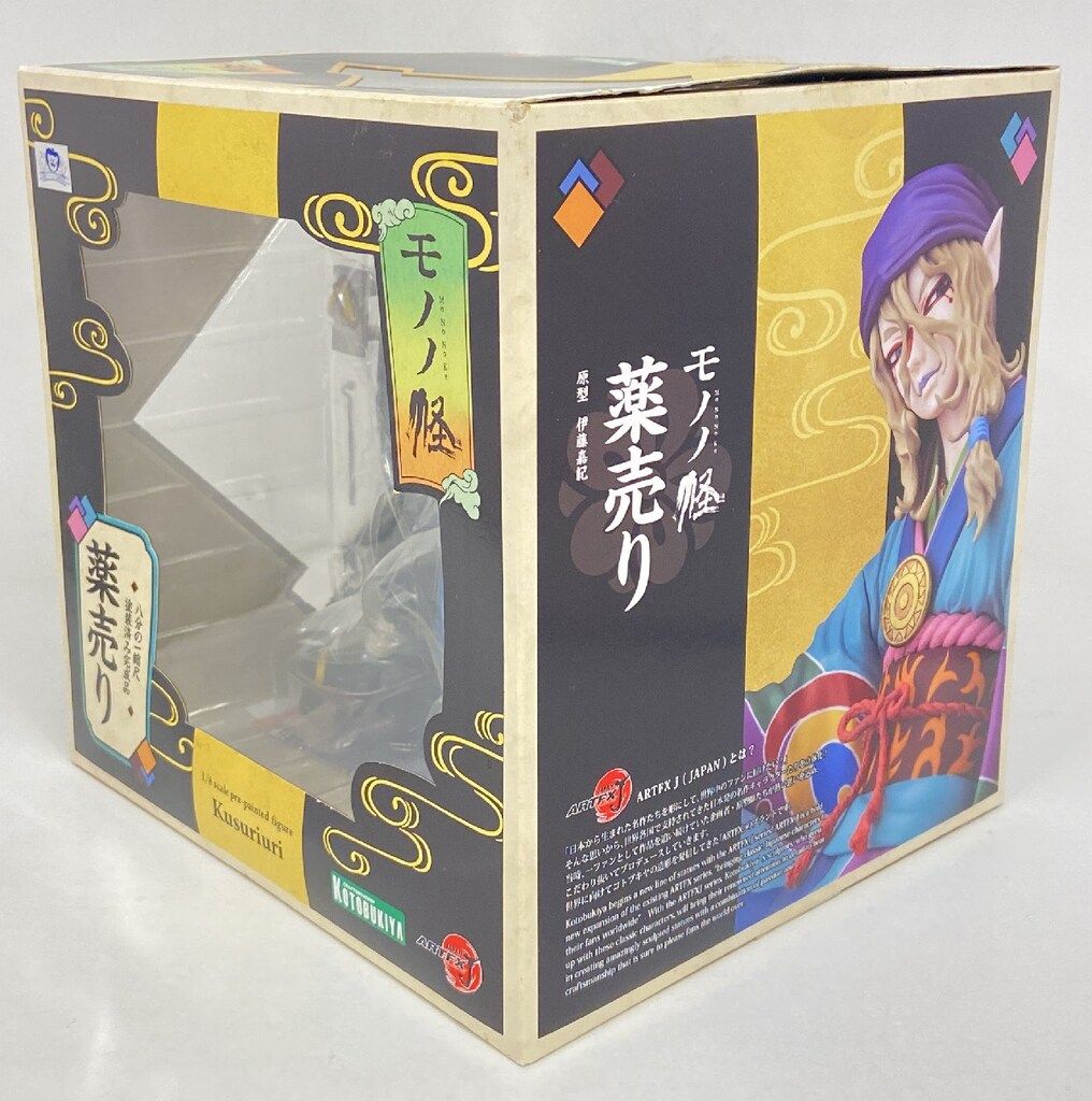 コトブキヤ ARTFX J/モノノ怪 薬売り 特典色紙付き 特典付 - メルカリ
