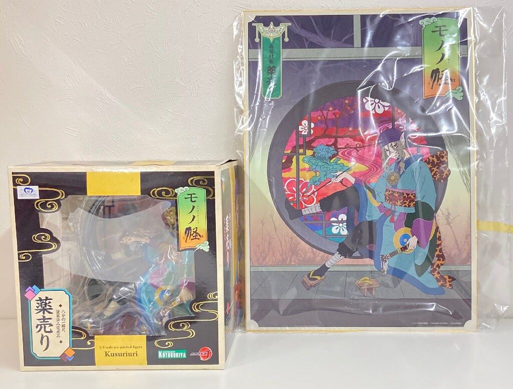 コトブキヤ ARTFX J/モノノ怪 薬売り 特典色紙付き 特典付 - メルカリ