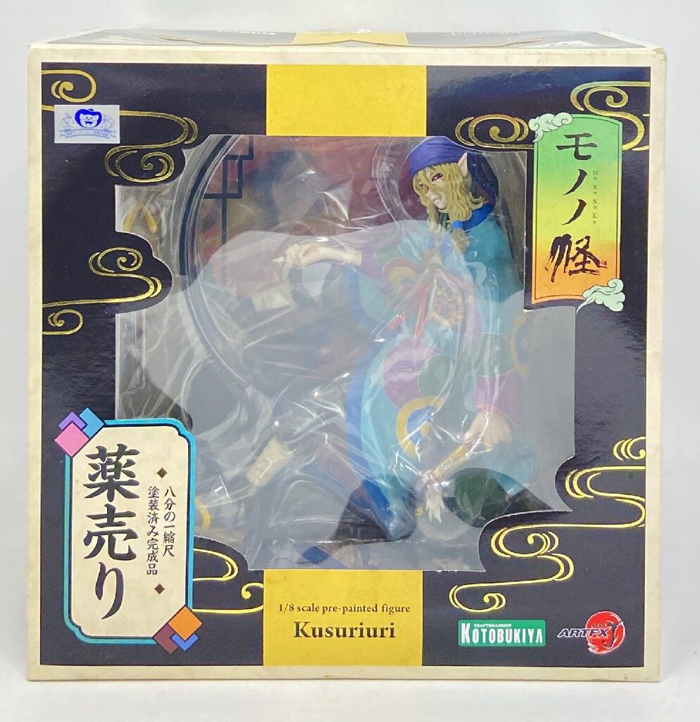 コトブキヤ ARTFX J/モノノ怪 薬売り 特典色紙付き 特典付 - メルカリ