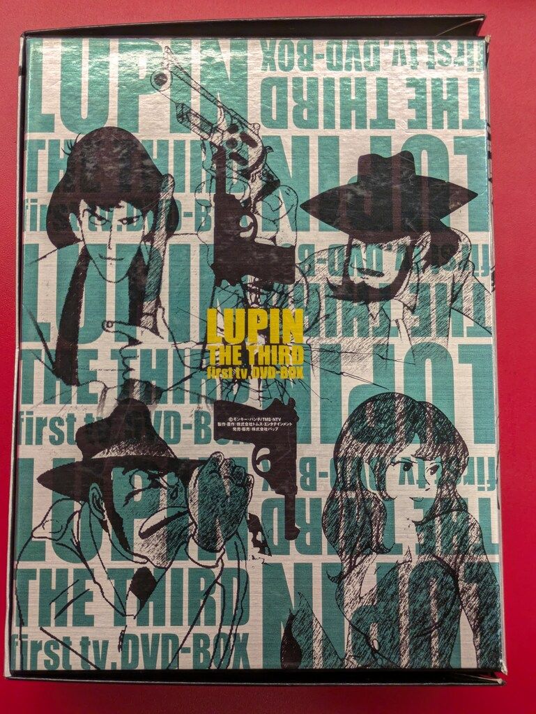 Amazon.co.jp: LUPIN THE BOX -TV＆the Movie- : 納谷悟朗, 小林
