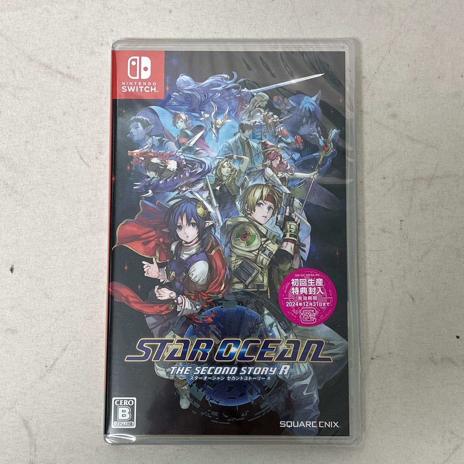 浜館31-876] Nintendo Switch ソフト STAR OCEAN THE SECOND STORY R