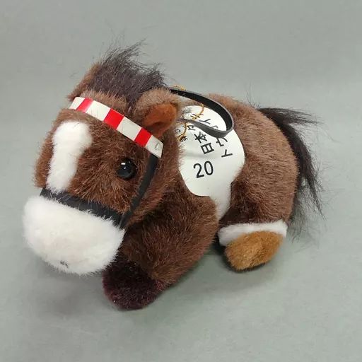 中古】ぬいぐるみ トウカイテイオー(第58回日本ダービー) 最強伝説