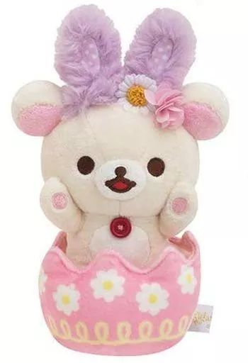 中古】ぬいぐるみ コリラックマ ぬいぐるみ お花畑の小さな子うさぎ